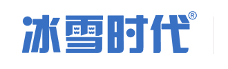鄭州冰雪時代設(shè)備有限公司