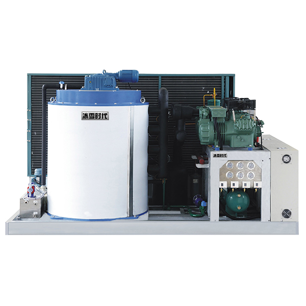 15噸化工降溫制冰機