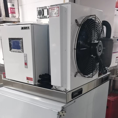 200公斤片冰機(jī)交付四川綿陽某火鍋店